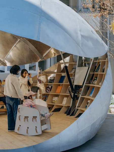 Shell Book Pavilion